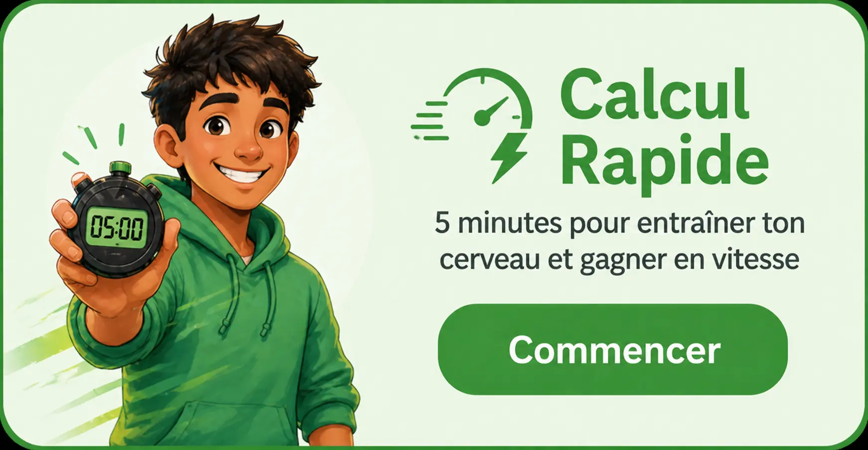 Calcul rapide